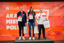 Akademickie Mistrzostwa Polski w ergometrze wioślarskim