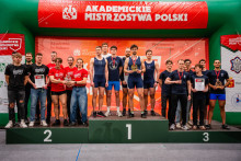 Akademickie Mistrzostwa Polski w ergometrze wioślarskim